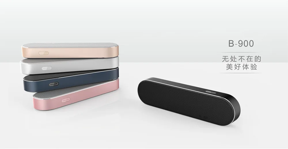 B900 Bluetooth колонка металлическая Беспроводная портативная 3D стереозвуковая