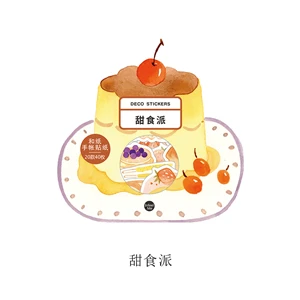 4 Infeel. me sweet time бумажная дневниковая наклейка Скрапбукинг декоративная этикетка 1 лот = 1 упаковка - Цвет: 4