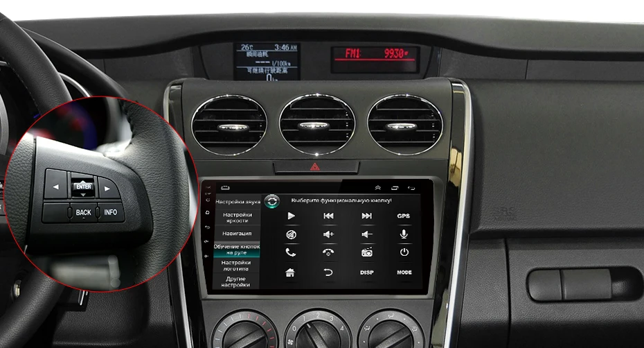Mazda-Cx-7__22