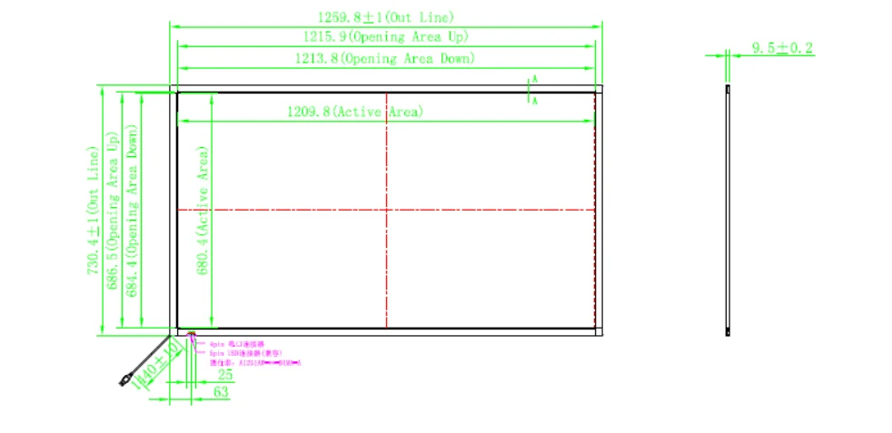 55 inch IR touch screen drawing