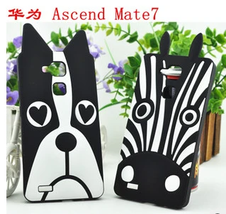 Мультфильм принципиально для Huawei Ascend Коврики 7 3D милые животные Зебра/Собака