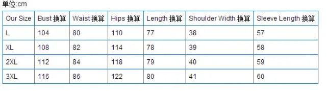 60599-Size