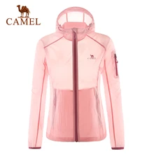 2016 Camel Outdoor Men&Women’s Skin Jackets Summer Lovers Design Ultra-light Quick-drying Sun-Protective Sprotwear A6S1U1102