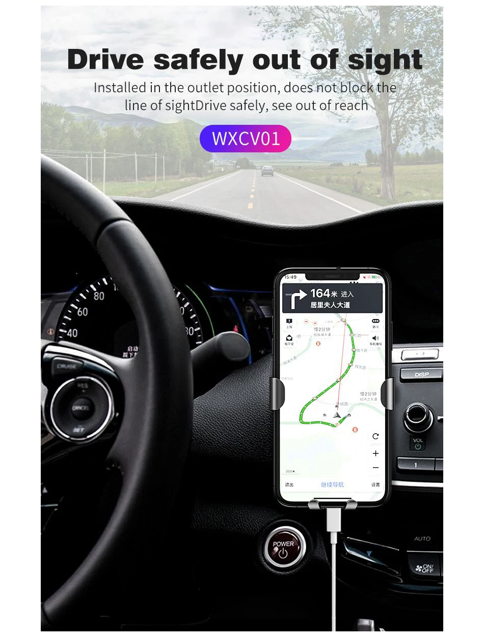 Быстрое беспроводное зарядное устройство, автомобильный кронштейн с автоматическим зажимом, датчик силы тяжести, держатель для мобильного телефона, автомобильный держатель, универсальный держатель для смартфонов