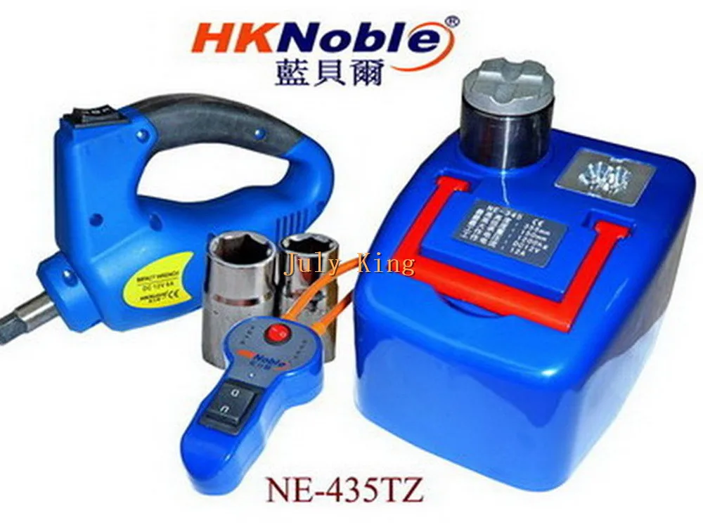 NE-435TZ