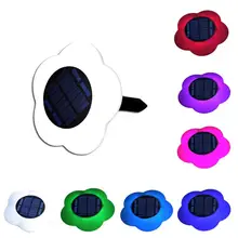 HobbyLane открытый водонепроницаемый красочный светодиодный светильник на солнечных батареях Путь цветок Форма светильник s для газона сад пейзаж