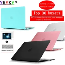 Чехол для ноутбука Apple MacBook Air Pro retina 11 12 13 15 для mac book New ID Air A1932, Pro 13,3 15,4 дюйма с сенсорной панелью