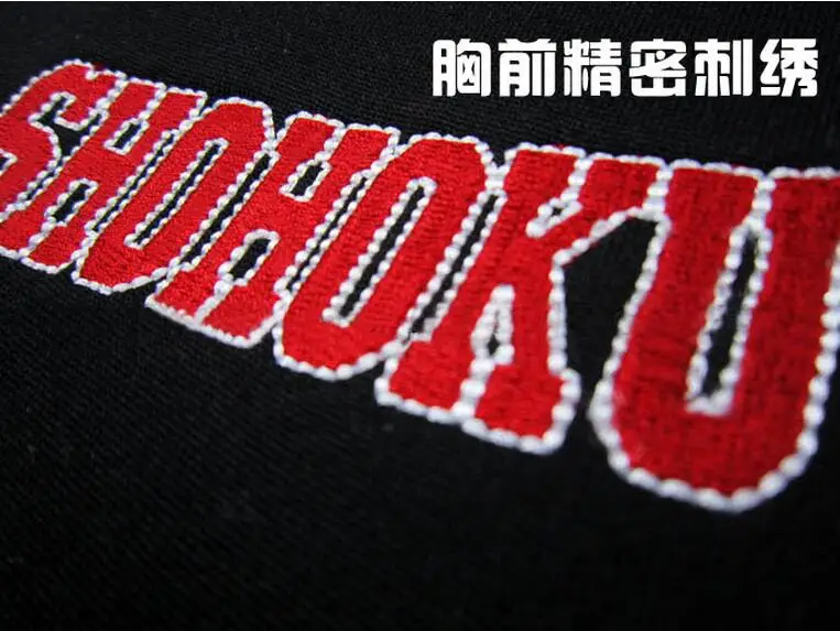QQ20160606143721