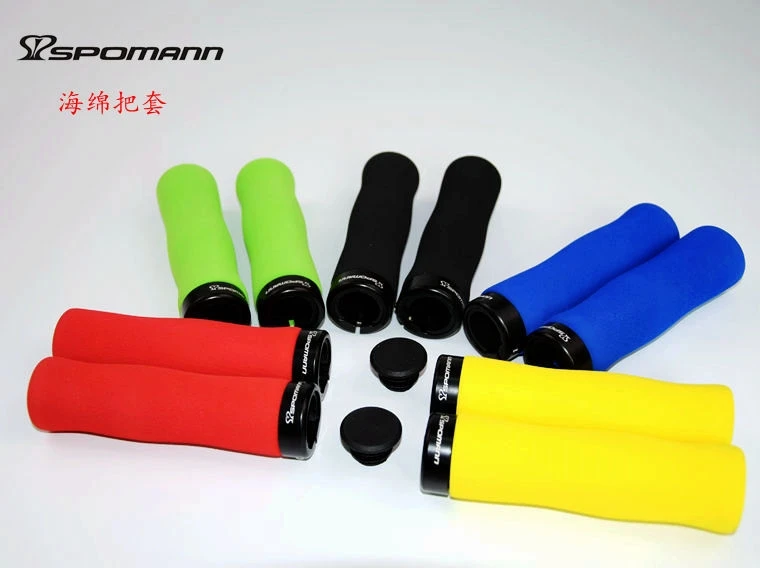 lightest mtb grips