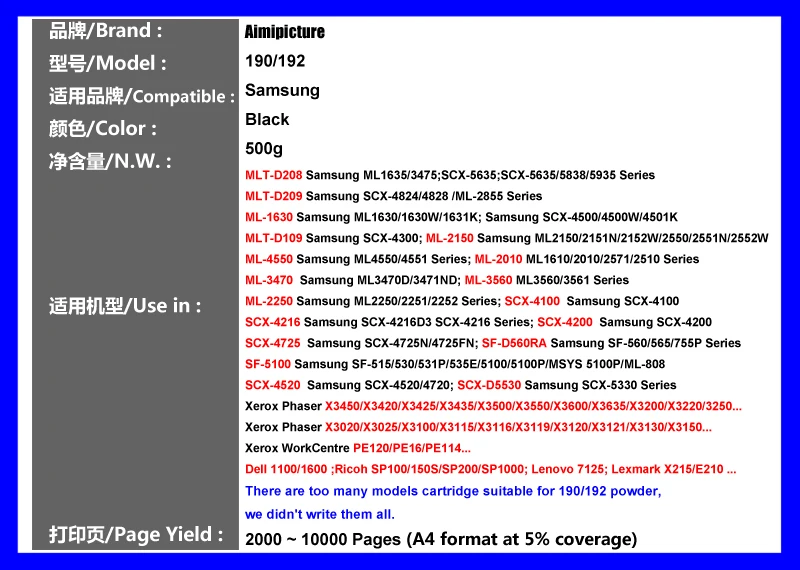 500 г/пакет Универсальный Заправляемый Тонер-порошок для Xerox Phaser 3140 3155 3160 3160B 3160N тонер-картридж порошок