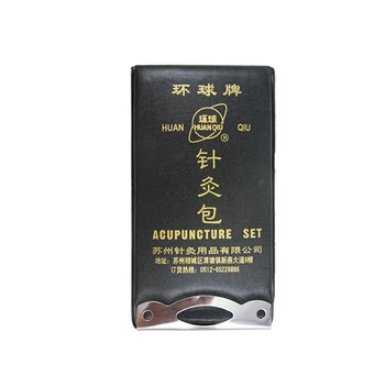 

huanqiu acupuncture bag non-disposable acupuncture needle package