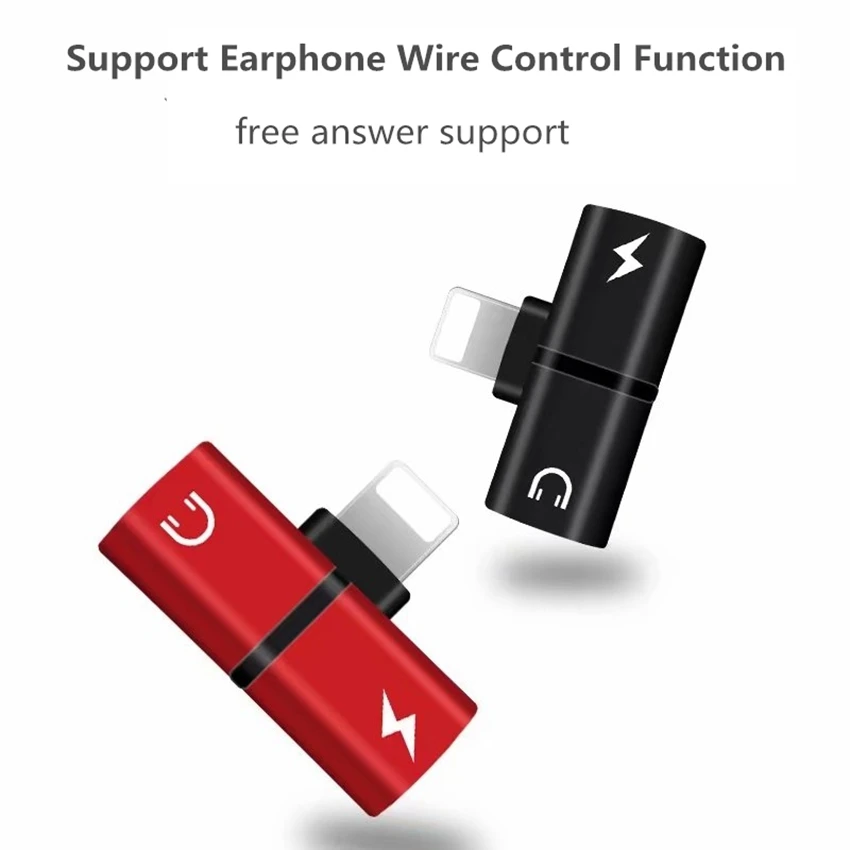 for lighting adapter (16)