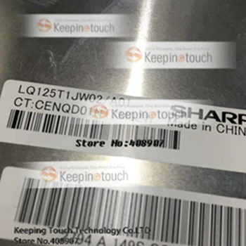 

12.5inch LCD Display Screen Panel For LQ125T1JW02