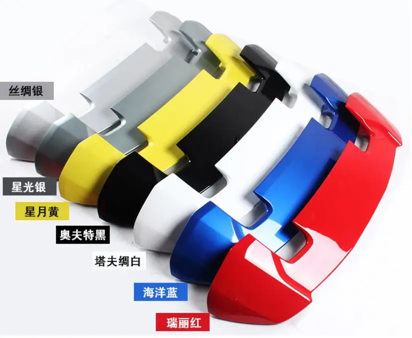 QQ20180429004342
