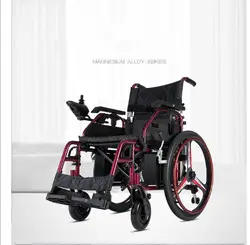 Детская безопасность складной высокое качество электрических инвалидных колясок для путешествий