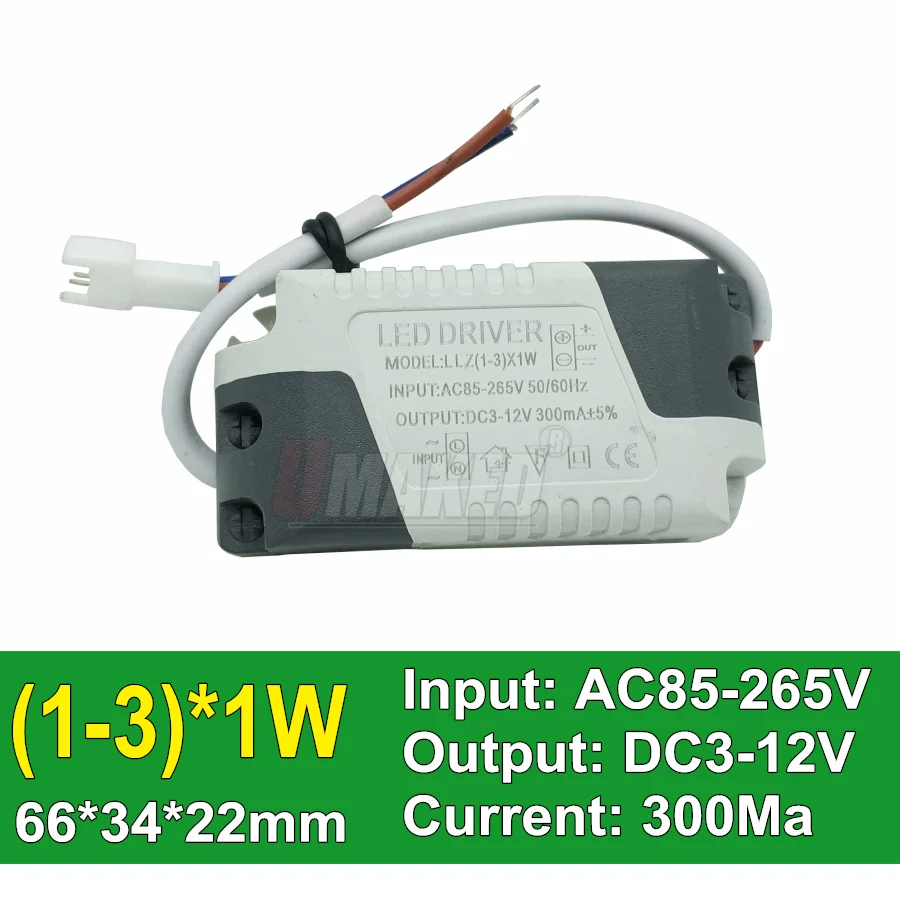 AC85 265V светодиодный драйвер постоянного тока 1 3 Вт 4 7 8 12 18 24 36 источник питания