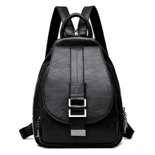 Женский рюкзак, многофункциональный женский рюкзак, повседневная школьная сумка для девочек-подростков, Высококачественная кожаная сумка через плечо для женщин