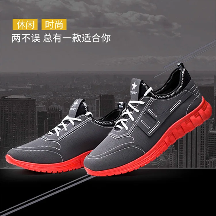 Fashion men Casual Shoes Outdoor Sneakers Super Light Non-slip lace-up Travel shoes кроссовки туфли мужские new