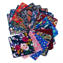 Хлопковый платок, новинка, 25x25 см, с цветочным принтом, Пейсли, карманные квадраты, модный винтажный костюм, карман, полотенце, носовой платок для мужчин
