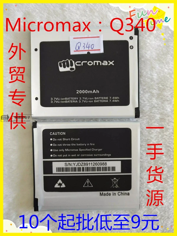 3.8V batteries Rechargeable Li-ion Li-polymer Built-in lithium polymer battery for Micromax Q340 2000mAh | Электроника