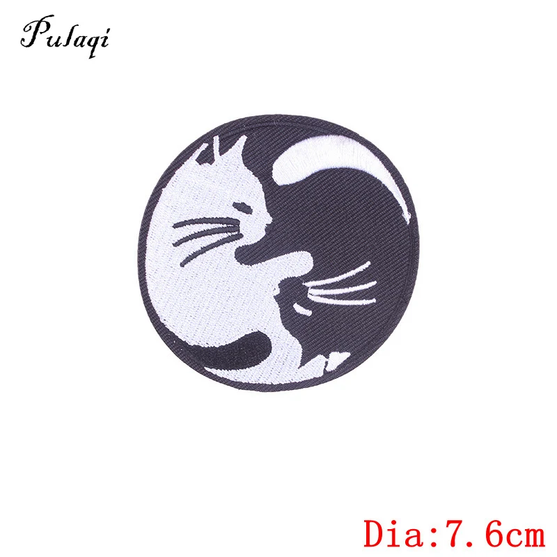 

Pulaji Cat Of Yin And Yang Patch Embroidered Sticker Sew-on Iron-on Badge Decor For Jeans On Garment DIY F
