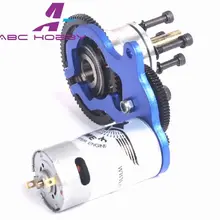 Электрический стартовый двигатель для EME55 Горячая модель самолета электромеханический Инициатор для запуска электромеханического инициатора