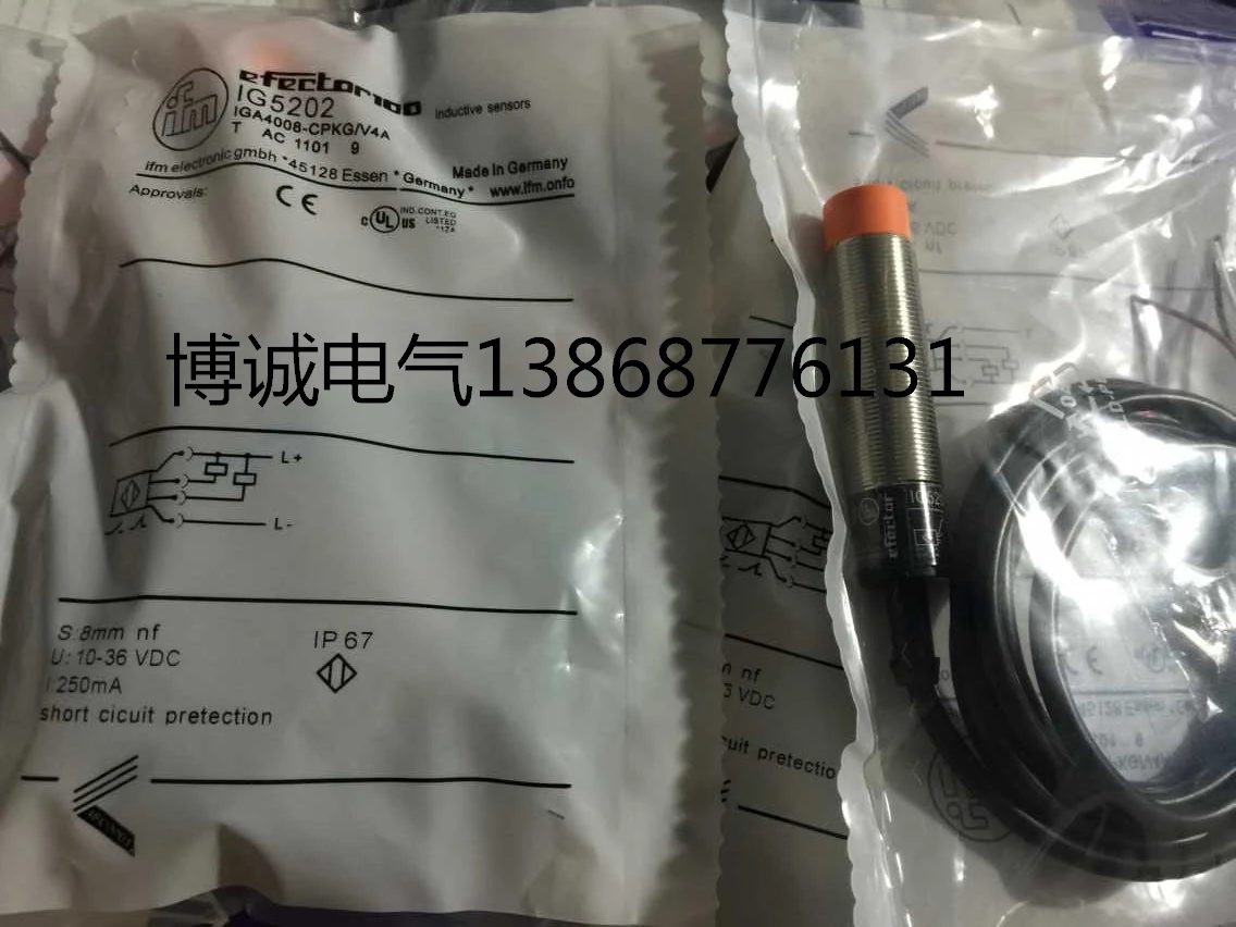 

New original IIC213 IFM210 IFM203 IFM205 IFM204 IFM206