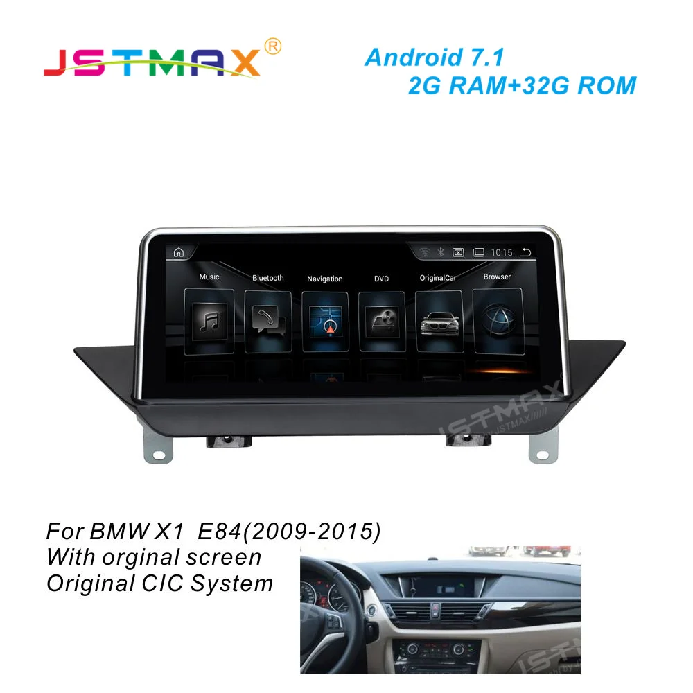 JSTMAX 10 25 &quotAndroid 7 1 Автомобильный GPS навигатор для BMW X1 E84 2009 2015 радио аудио стерео MP5