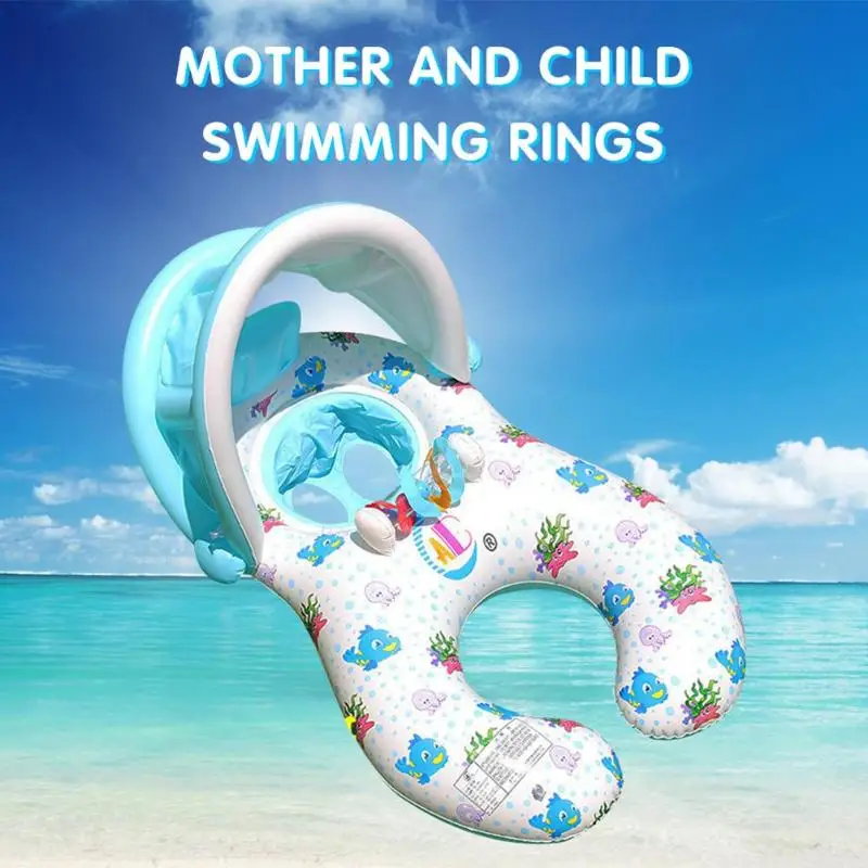 Надувной плавательный круг для мамы и ребенка, плавающий круг для родителей и детей, уплотненное солнцезащитное кольцо с колокольчиком