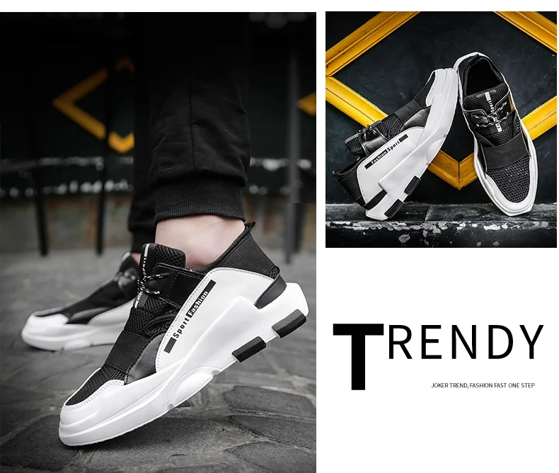 men sneakers.