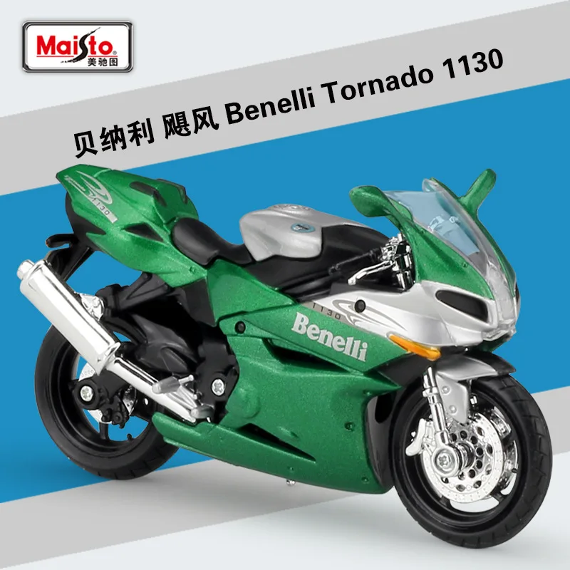 5 шт./лот MAISTO 1/18 Весы Модель мотоцикла игрушечные лошадки HONDA, Kawasaki, Suzuki, YAMAHA, литья под давлением Металл мотоцикл модель игрушки - Цвет: Benelli Tornado 1130