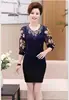 Spring Women Knit Hollow Lace Blouse Chiffon Floral Printed  Sleeve Tops Thin Blouse Shirt 3