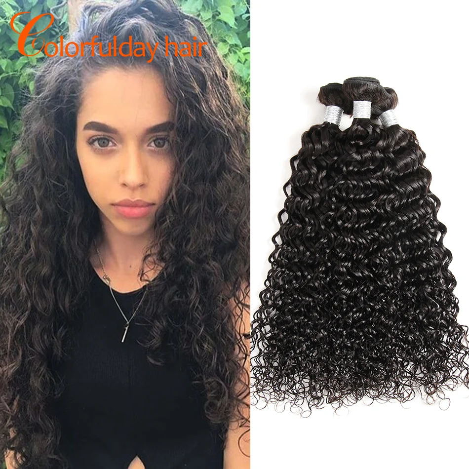 

Grade 8A Cheap Curly Wave Hair Bundles Brazilian Virgin Human Hair Water Wave Hair 4 Bundles Deal Natural Wave Hair Hot Sale
