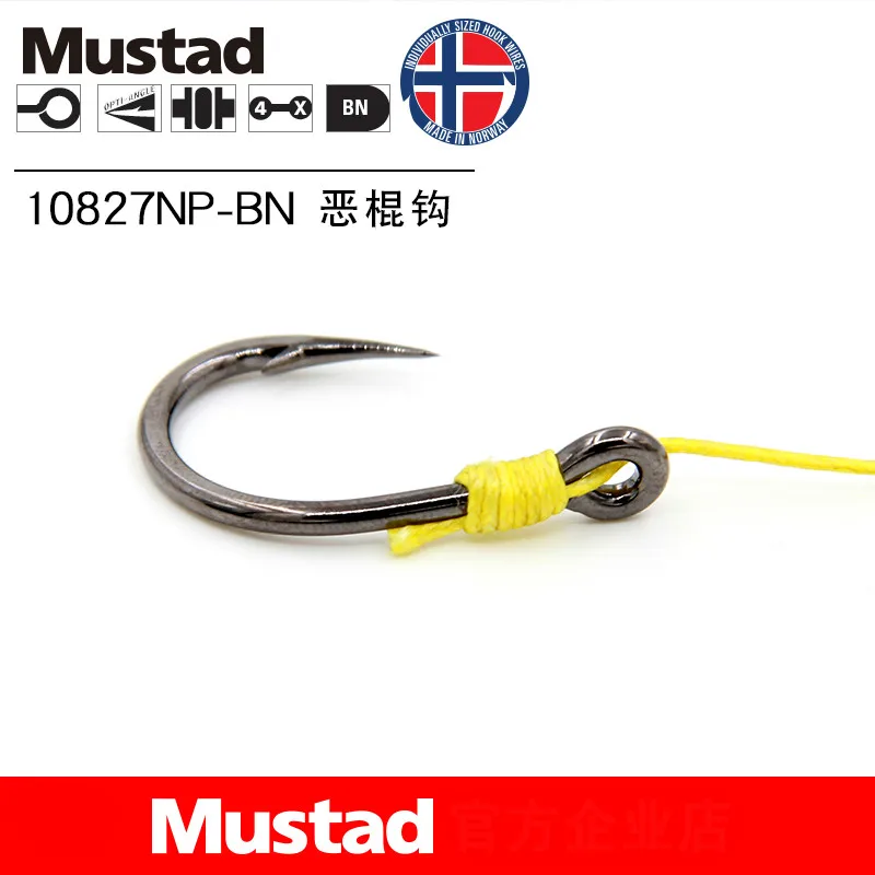 Колючие рыболовные крючки и Mustad 10827, крючки, станок и 4X сильный кальмар крючок из высокоуглеродистой Сталь живец круг крюк Jig Head железные бортовые крюки