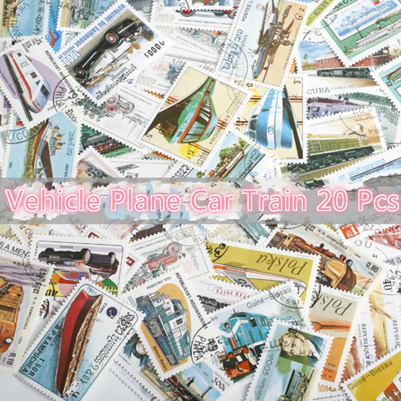 

New 20Pcs/Lot Vehicle Plane Car Train Ship Stamps All Different From Many Countries NO Repeat Marked Postage Stamps Collecting
