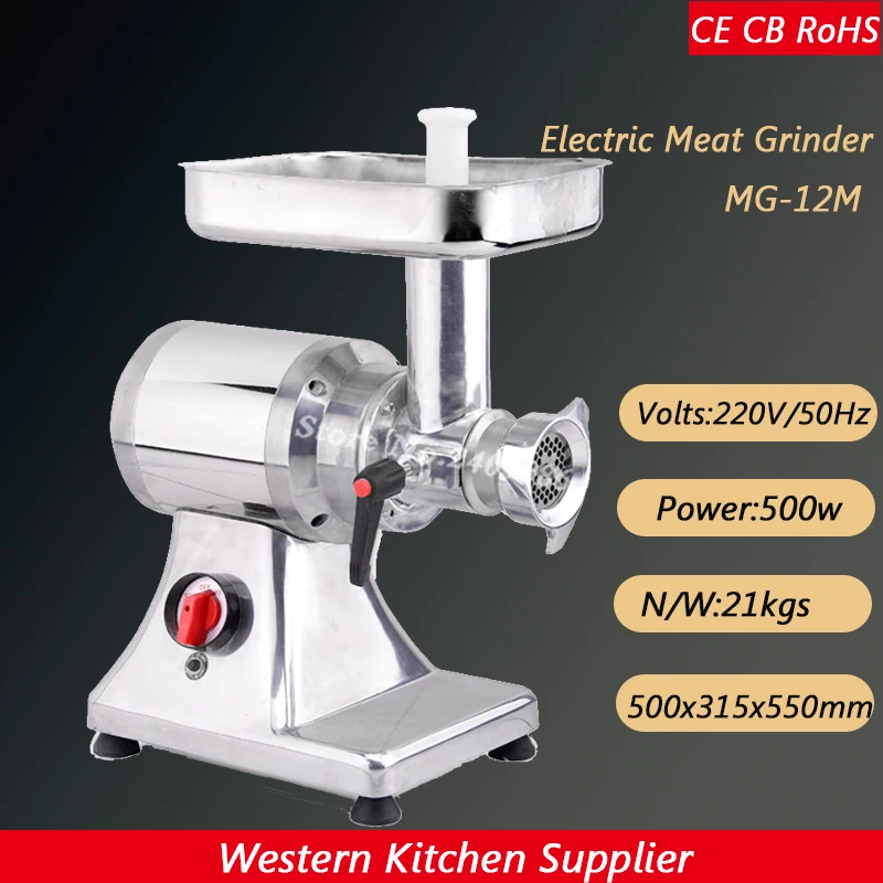 

Professional stainless steel electric meat grinder machine commercial 100kg/h