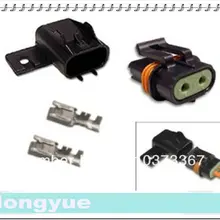 Longyue 2 комплекта Погодостойкая герметичная розетка/Разъем Предохранитель ATO держатель w/cap монтажный комплект