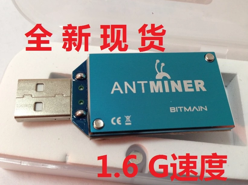 buy bitcoin miner usb