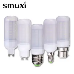 Smuxi 6 Вт светодио дный лампочки E12 E14 E26 E27 B22 G9 GU10 56 шт. SMD 5730 матовое покрытие светодио дный лампа прожектор луковицы 880LM AC110V/220 В
