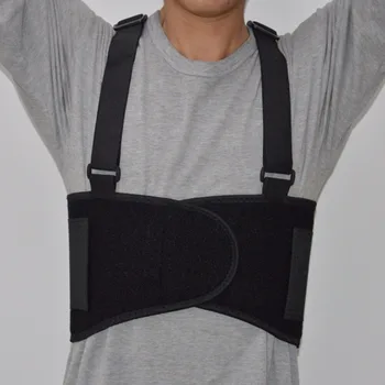 

Posture Corrector Male Pain Belt Heavy Lift Work Back Support Brace Shoulder Straps Lumbar Support Belt Back Corset for Men Y002