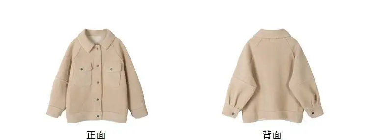 Женское шерстяное пальто осень-зима Новая мода темперамент пушистый жакет свободный ретро плащ женский