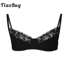 TiaoBug Мужское нижнее белье SISSY Bralette из гладкой ткани, кружевной топ без косточек для мужчин с регулируемым плечевым ремнем, сексуальный эротический Топ