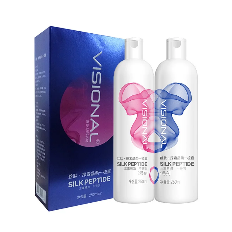 Silk Peptide Active Digital Hot Hair Products Hair Relaxer Pull