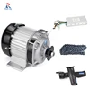 Bicicleta Eléctrica 500W 48V sin escobillas DC Motor BM1418ZXF e Bicicleta motocicleta eje motor sin escobillas motor eléctrico Kit de Bicicleta ► Foto 1/6