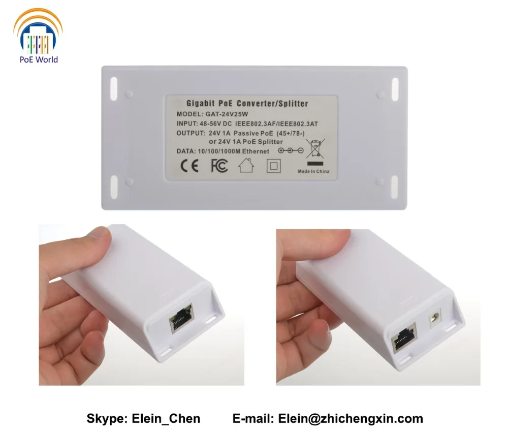 24v25w PoE splitter-55fa