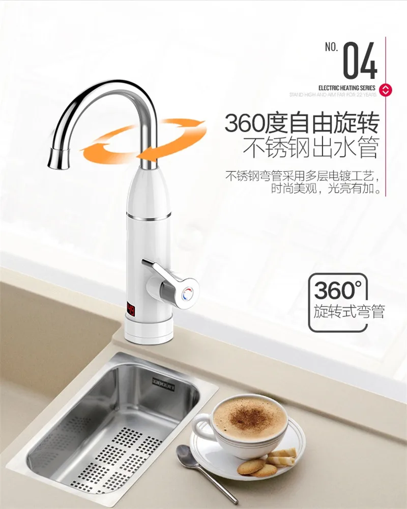 frio aquecedor de água instantâneo para kitche, plugue da ue