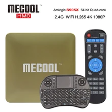 MECOOL HM8 Android 6.0 4K Smart TV Box Amlogic S905X Quad Core DDR3 1GB 8GB 2.4G WiFi Smart MINI PC media player set top box