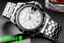 WLISTH Brand Steel Band Watch, Waterproof, Luminous Watch, Calendar, Business Quartz Watch. Water Resistant Men Watches WLISTH Brand Steel Band Watch, Waterproof, Luminous Watch, Calendar, Business Quartz Watch. Water Resistant Men Watches