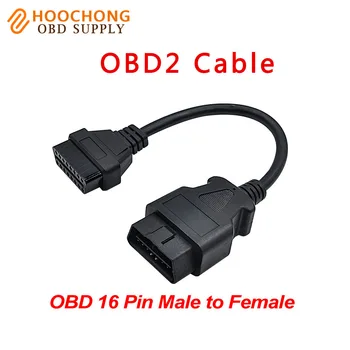 

Best price OBD II 16Pin Male To 16Pin Female Cable OBD 2 Extension OBD2 16 pin Adapter Connector