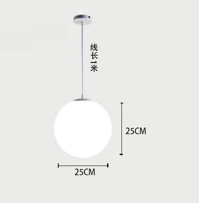 Современная Белая подвеска в виде стеклянного шара светильник торговый центр спальня молочный шар круглый Глобальный подвесной светильник Промышленный светодиодный светильник ing светильники - Цвет корпуса: Dia25CM
